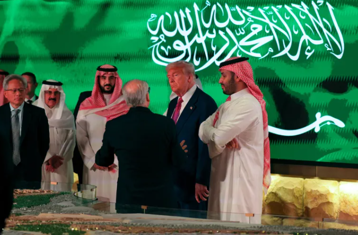 Donald Trump and Mohammed Bin Salman In Saudi Event